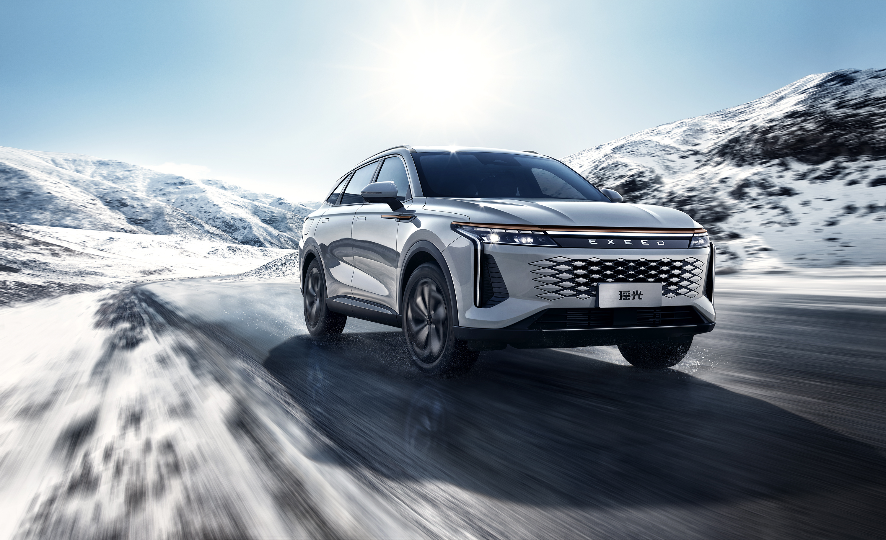 全面掀起"豪华平权"运动,星途瑶光将于2月21日正式上市 - 哔哩哔哩